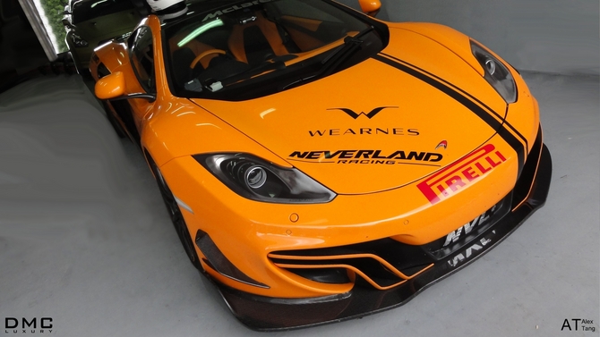 McLaren MP4 12-C Velocita SE GT