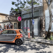 smart forfour 1.0