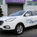 Hyundai ix35 Fuel Cell