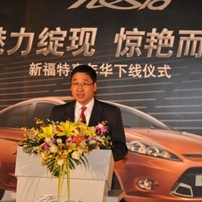 Ford already have partnerships in China to build the Fiesta