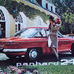 Car ads from the past (3 of 5)