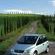 Fiat Multipla 1.6 16v