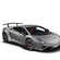 Lamborghini Gallardo LP 570-4 Squadra Corse