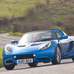 Lotus Elise 1.6 S Sport Touring