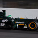 Team Lotus T128