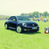 Volkswagen Beetle 2.0 TDI Fender Edition 