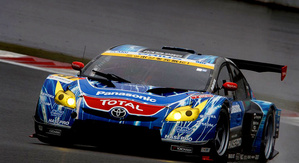 The GT300 class mixes homologated GT3 cars and more unique cars like the Prius