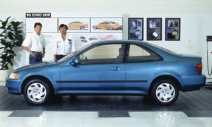 Honda Civic 1.6 LS