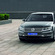 Volkswagen Phaeton