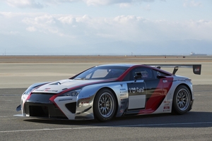 GRMN has also worked on the LFA racecar 