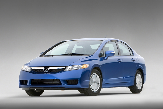 Honda Civic Hybrid CVT AT-PZEV