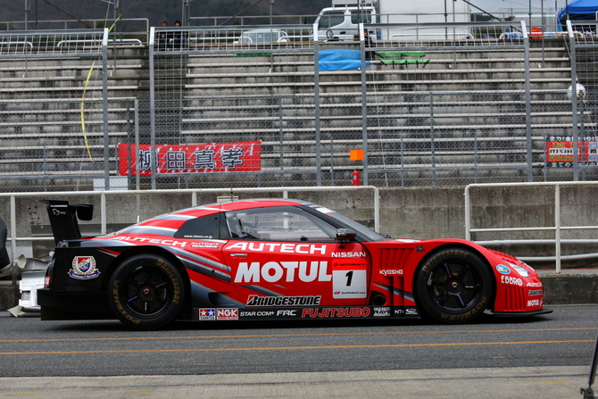 Nissan Nismo GT-R GT1