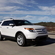 2012 Ford Explorer to Get Turbo 4-Cylinder