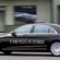 Mercedes-Benz S 500 Plug-In Hybrid