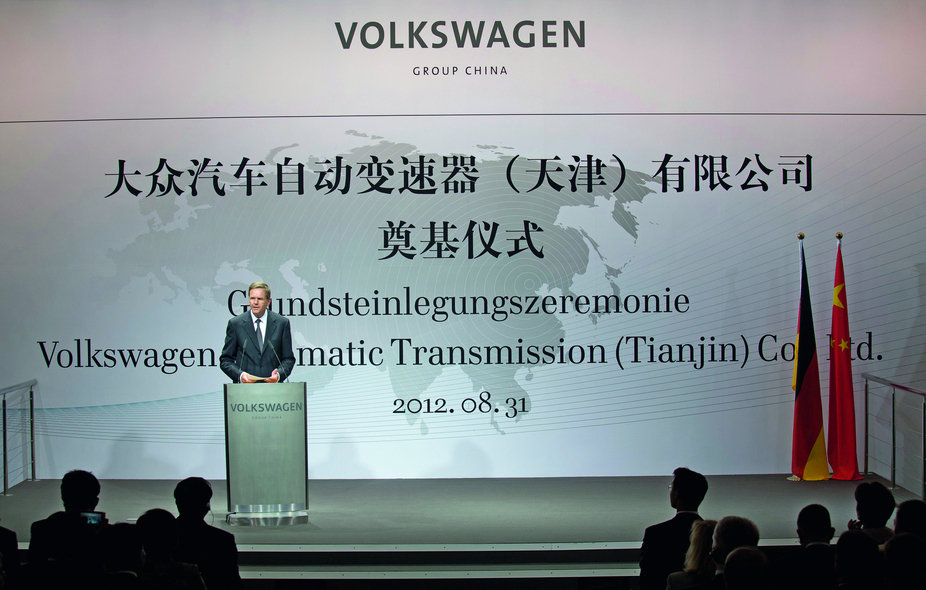 Volkswagen Building New Transmission Factory in China