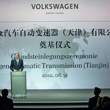 Volkswagen Building New Transmission Factory in China