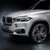 BMW Concept X5 eDrive 