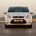 Ford S-MAX 2.0TDCi 200cv Titanium S 7L