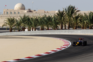 Bahrain Grand Prix canceled for 2011