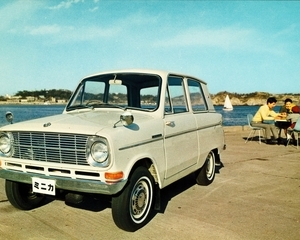 Minica Gen.1