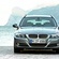 BMW 325i xDrive Touring Automatic LCI