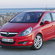 Corsa Van 1.3 CDTI DPF