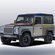 Land Rover Defender by Paul Smith