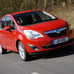 Meriva 1.4T S