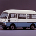 Nissan Caravan High Roof Long GL 5C