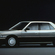 Honda Legend 2.0