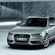 Audi A4 2.0 TFSI quattro S line