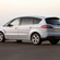 Ford S-MAX 2.0 TDCi Trend