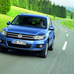 Volkswagen Amarok 2.0 BiTDI Highline vs Volkswagen Tiguan 2.0 TDI BlueMotion Technology SE