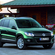 Volkswagen Tiguan 2.0 TDI BlueMotion Technology Trend & Fun