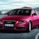 Audi A4 Avant 1.8 TFSI 