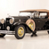 Cadillac V-8 Sport Phaeton by Fisher