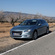 Peugeot 508 SW Access 1.6 VTi