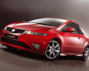 Civic Type R