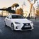 Lexus IS 300h Luxury