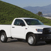 Toyota Tundra Grade 4.6L Long Bed vs Toyota Tundra Grade 5.7L Long Bed vs Chevrolet Silverado 1500 Regular Cab 2WD LT1 Standard Box vs Suzuki Extended Cab Sport V6 4X2