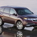 Acura MDX w/ Technology Package