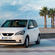 Seat Mii 1.0 Reference Ecomotive