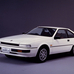 Nissan Gazelle Hatchback Turbo R-L Fisco