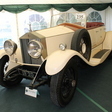 20hp Boat Tail Tourer by F.W. Griffin
