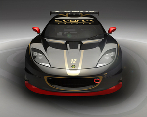 Evora Enduro GT Concept