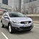 Nissan Qashqai 1.6 Stop&Start 4x2 Acenta