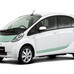 Mitsubishi i-MiEV - 35.250 €