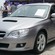 Subaru Legacy B4 2.0i