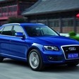 Q5 3.2 FSI Special Edition