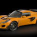 Exige Cup 260